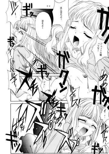 [Hiraki Naori] Mahoutsukai ni Muka Nai Onna Fhentai - Page 23