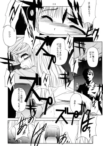 [Hiraki Naori] Mahoutsukai ni Muka Nai Onna Fhentai - Page 28