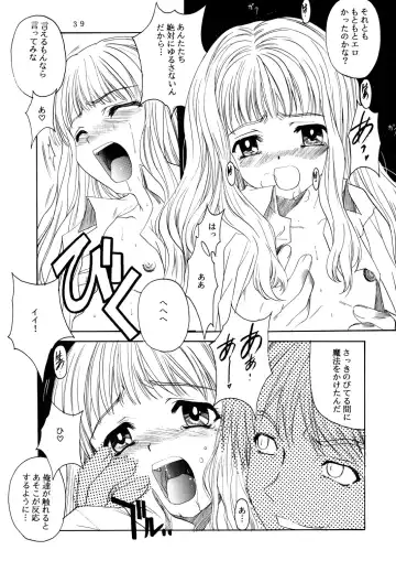 [Hiraki Naori] Mahoutsukai ni Muka Nai Onna Fhentai - Page 39