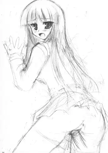 [Hamo] ITSUKA KAERU TOKORO Fhentai - Page 14