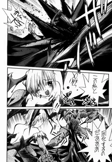 FROM DUSK Fhentai - Page 41