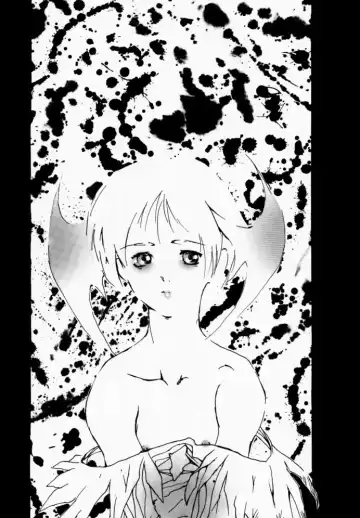 FROM DUSK Fhentai - Page 59