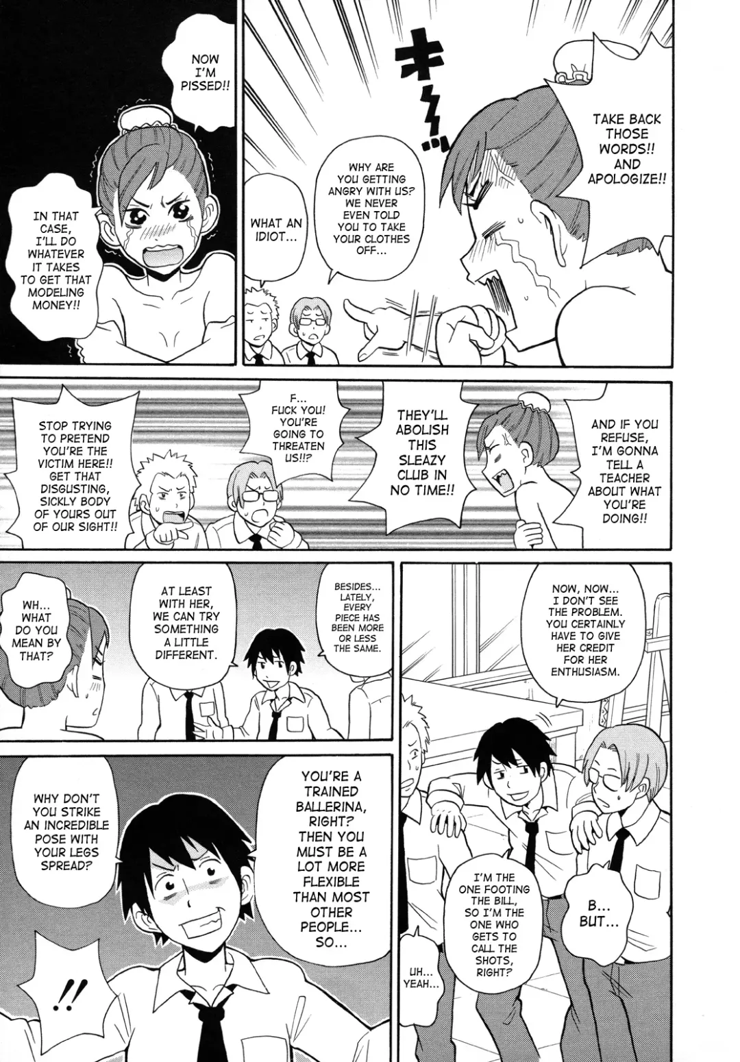 [John K. Pe-ta] Monzetsukei! (decensored) Fhentai - Page 109