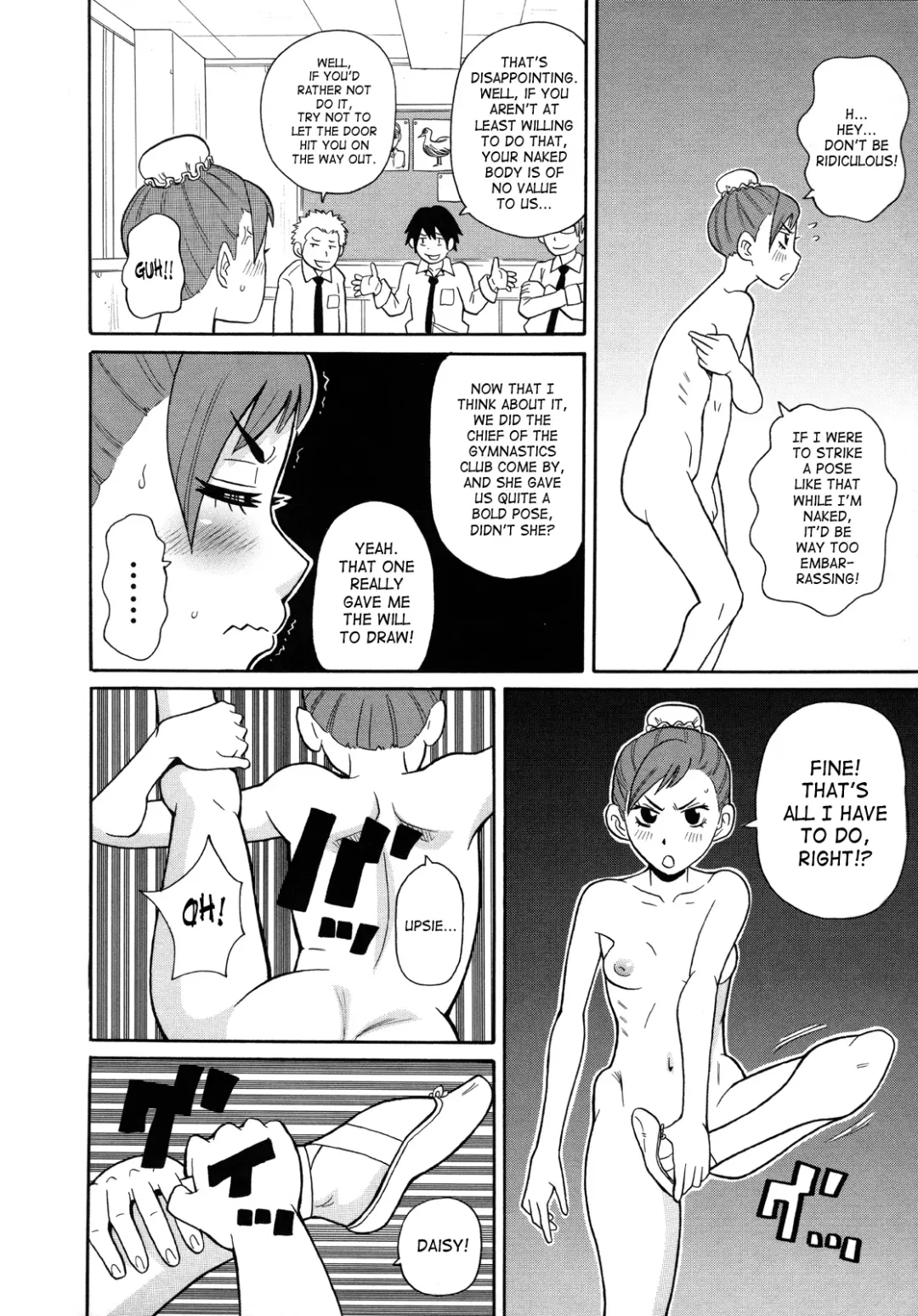 [John K. Pe-ta] Monzetsukei! (decensored) Fhentai - Page 110