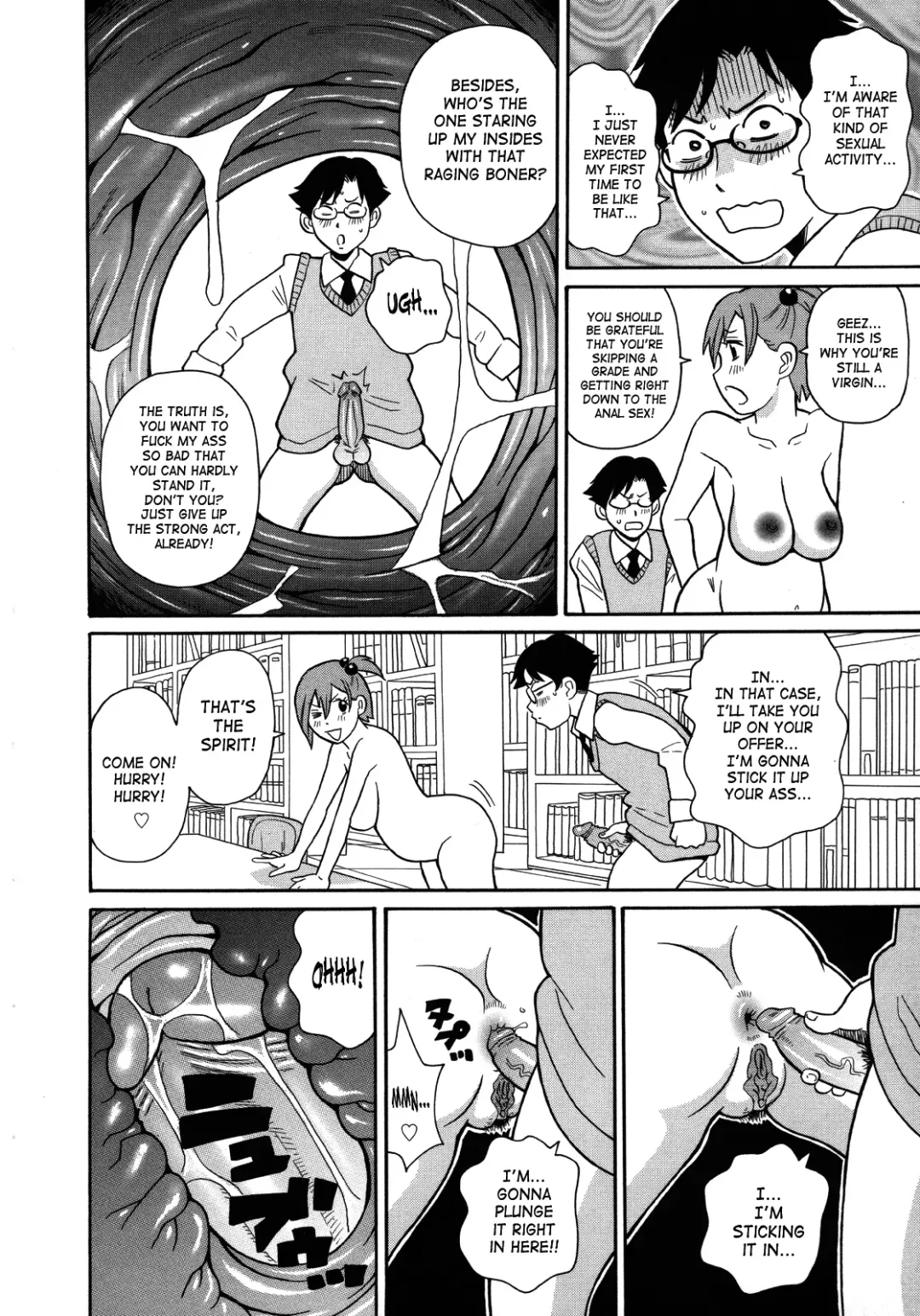 [John K. Pe-ta] Monzetsukei! (decensored) Fhentai - Page 138
