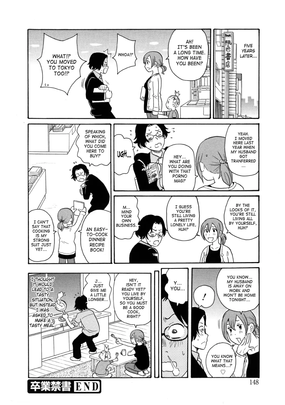 [John K. Pe-ta] Monzetsukei! (decensored) Fhentai - Page 150