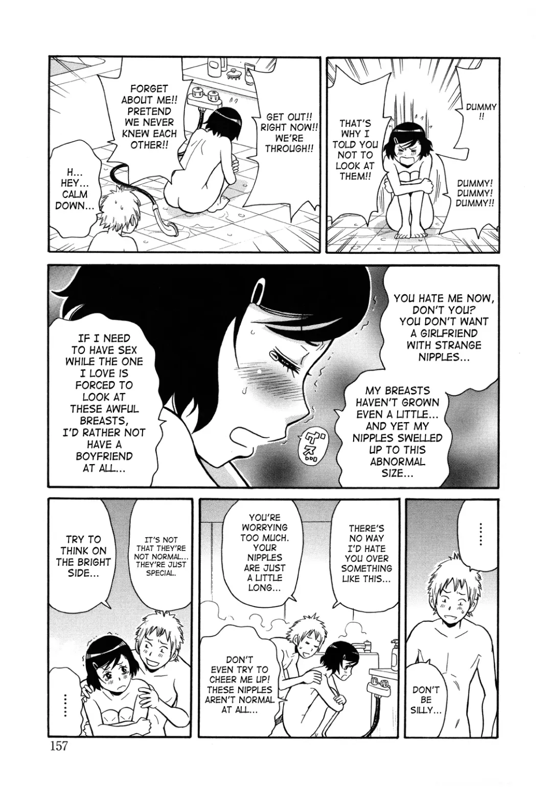 [John K. Pe-ta] Monzetsukei! (decensored) Fhentai - Page 159