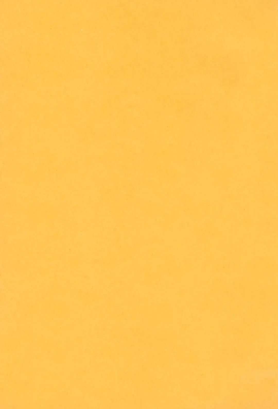 [John K. Pe-ta] Monzetsukei! (decensored) Fhentai - Page 201