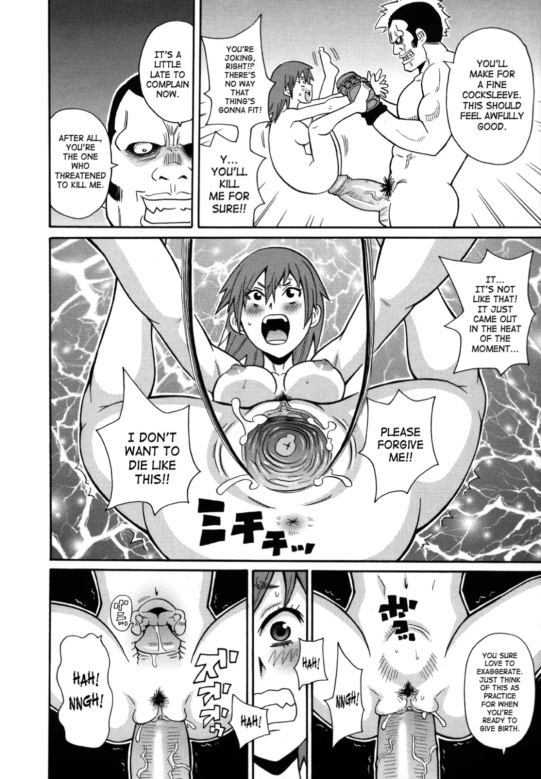 [John K. Pe-ta] Monzetsukei! (decensored) Fhentai - Page 46