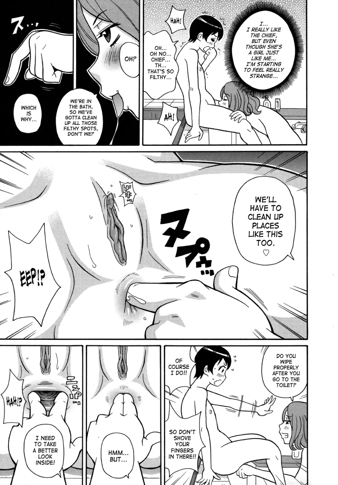 [John K. Pe-ta] Monzetsukei! (decensored) Fhentai - Page 65