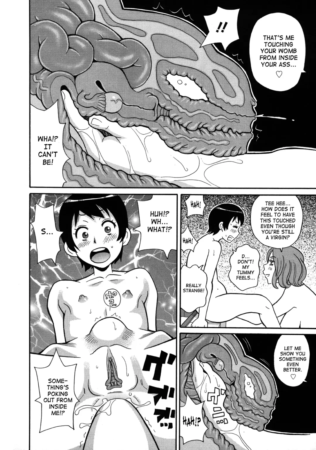 [John K. Pe-ta] Monzetsukei! (decensored) Fhentai - Page 68