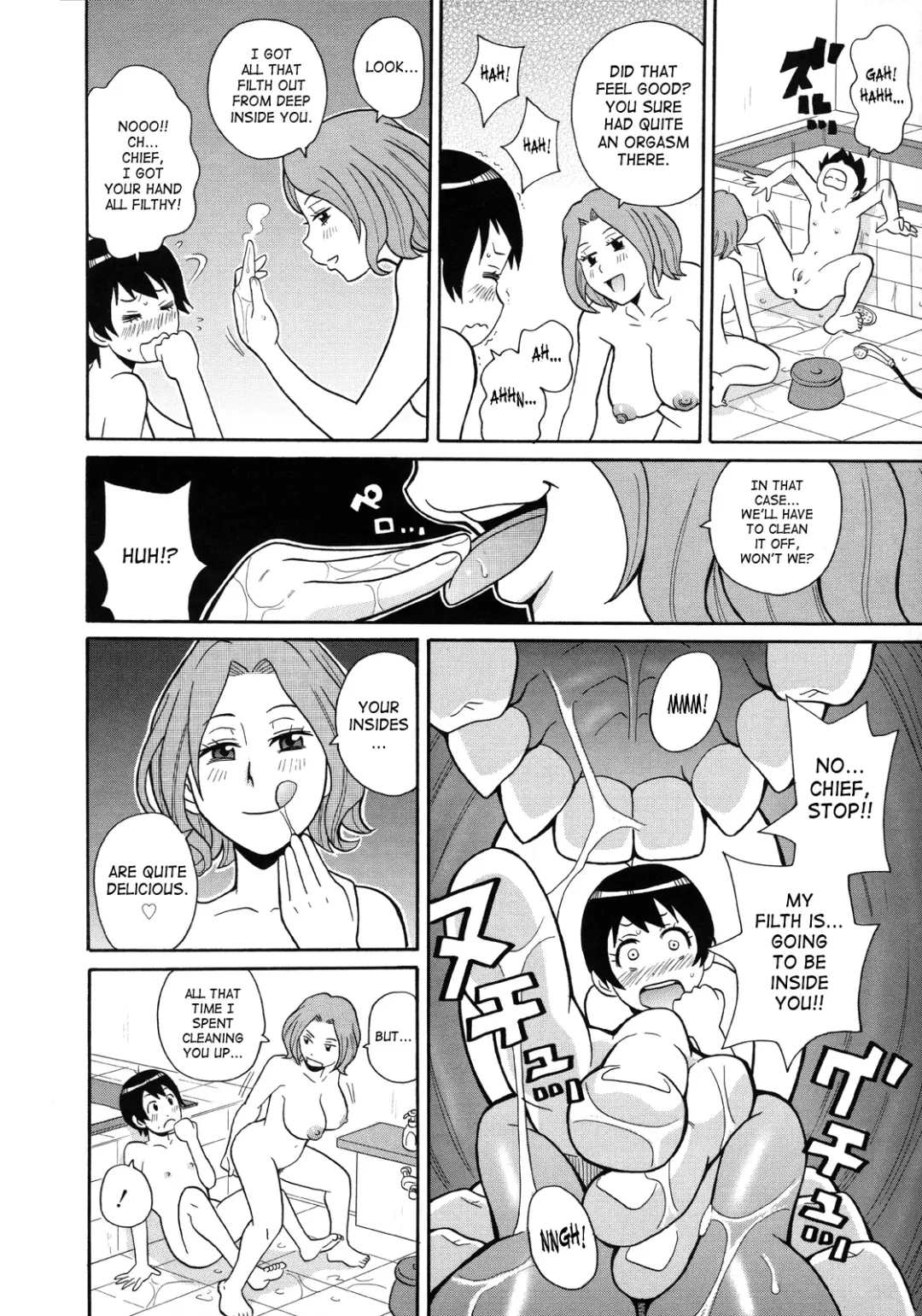[John K. Pe-ta] Monzetsukei! (decensored) Fhentai - Page 72