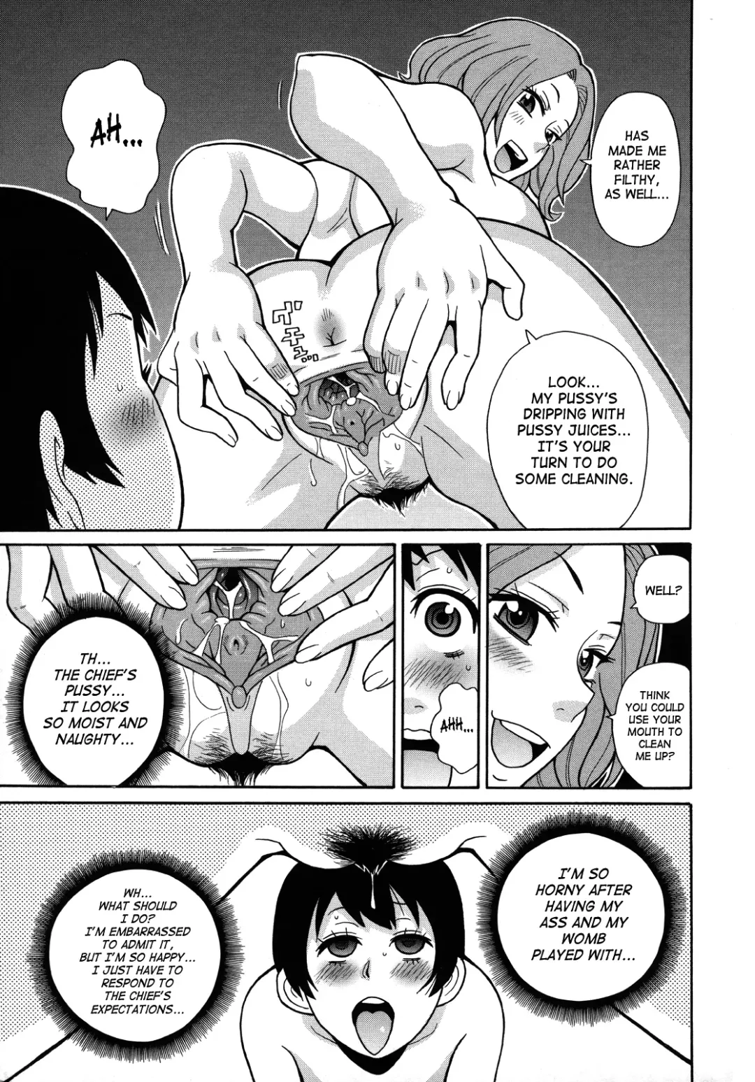 [John K. Pe-ta] Monzetsukei! (decensored) Fhentai - Page 73