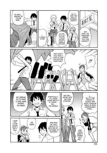 [John K. Pe-ta] Monzetsukei! (decensored) Fhentai - Page 106