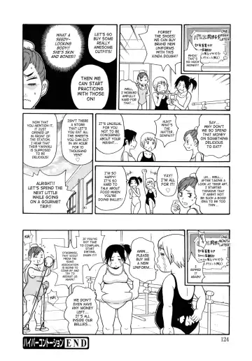 [John K. Pe-ta] Monzetsukei! (decensored) Fhentai - Page 126