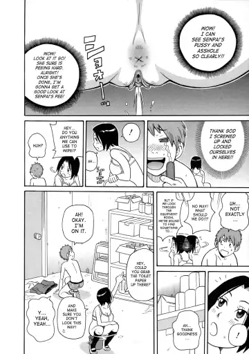 [John K. Pe-ta] Monzetsukei! (decensored) Fhentai - Page 16