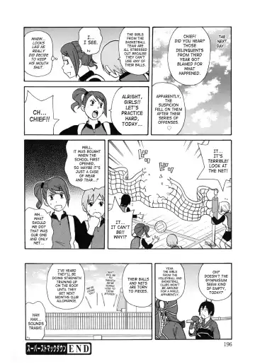 [John K. Pe-ta] Monzetsukei! (decensored) Fhentai - Page 198