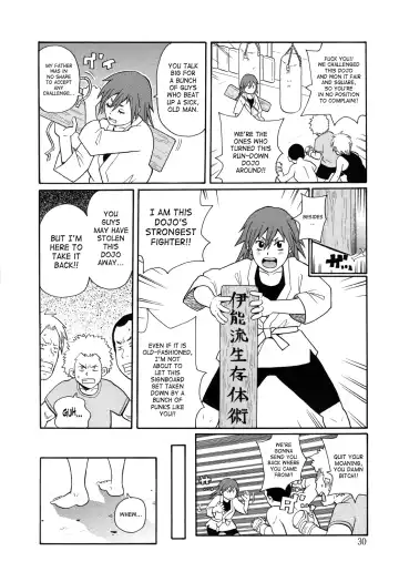 [John K. Pe-ta] Monzetsukei! (decensored) Fhentai - Page 32
