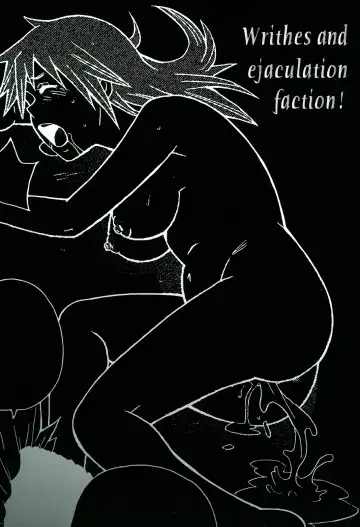 [John K. Pe-ta] Monzetsukei! (decensored) Fhentai - Page 6