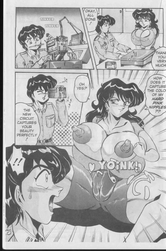 [Shimokata Kouzou] Nipple magician vol 1 issue 2 Fhentai - Page 19