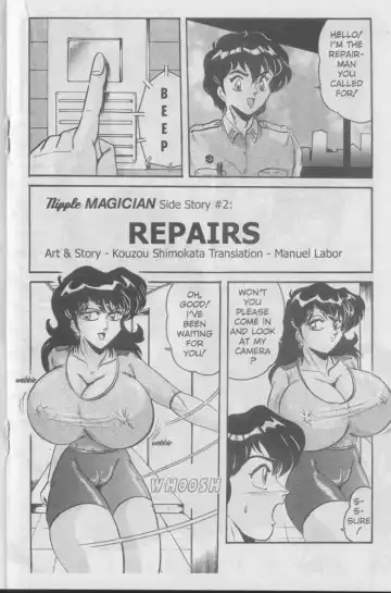 [Shimokata Kouzou] Nipple magician vol 1 issue 2 Fhentai - Page 18