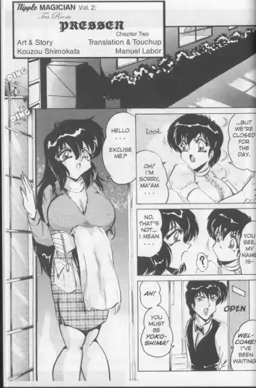 Read [Shimokata Kouzou] Nipple Magician vol 2: Tea room presser part 2 - Fhentai