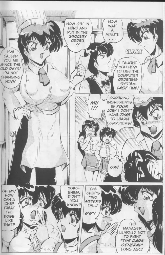 [Shimokata Kouzou] Nipple Magician vol 2: Tea room presser part 4 Fhentai - Page 3