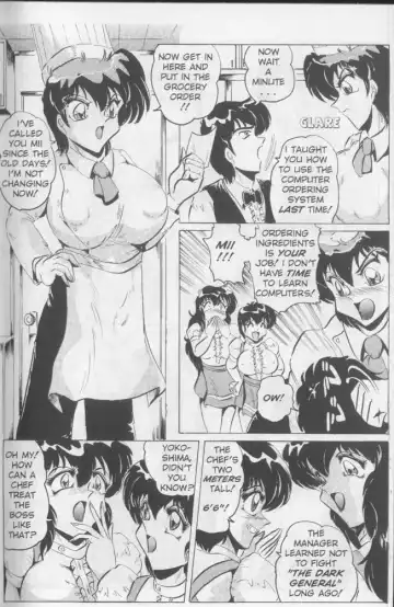 [Shimokata Kouzou] Nipple Magician vol 2: Tea room presser part 4 Fhentai - Page 3