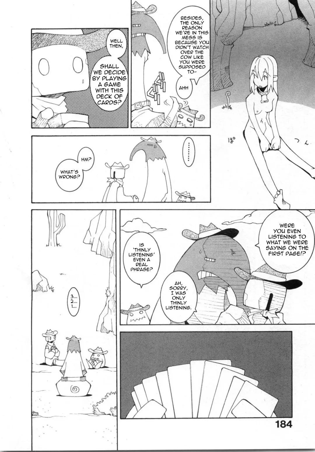 [Dowman Sayman] OK Computer Fhentai - Page 2