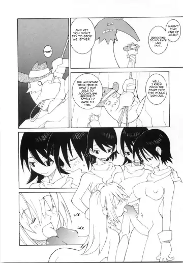 [Dowman Sayman] OK Computer Fhentai - Page 6