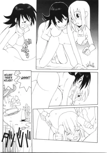[Dowman Sayman] OK Computer Fhentai - Page 7