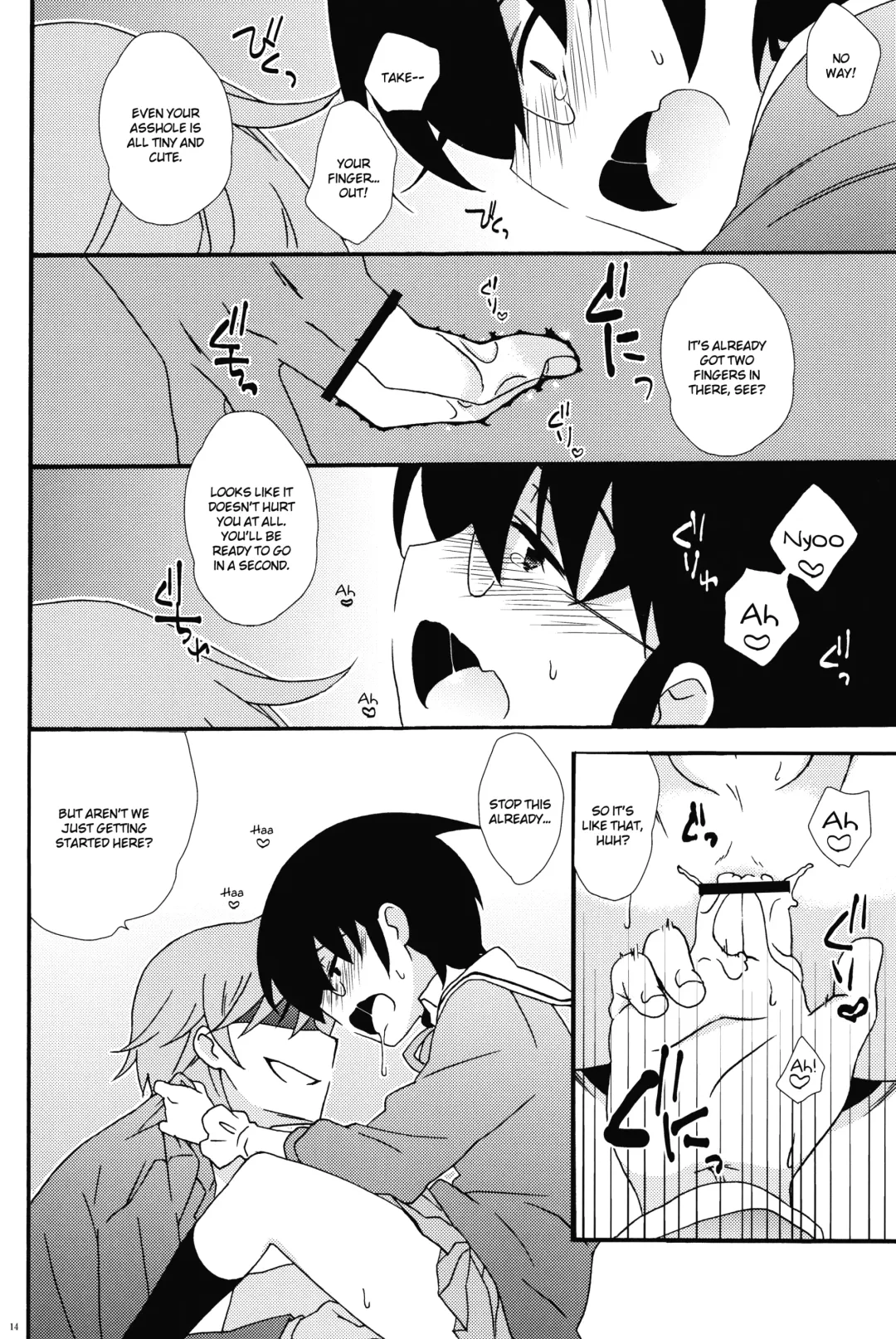 [Suzubiru] Tousaku Hentai Josou Otoko ni Koishiteru. | Falling in love with a guy who has transformed into a pervert. Fhentai - Page 13
