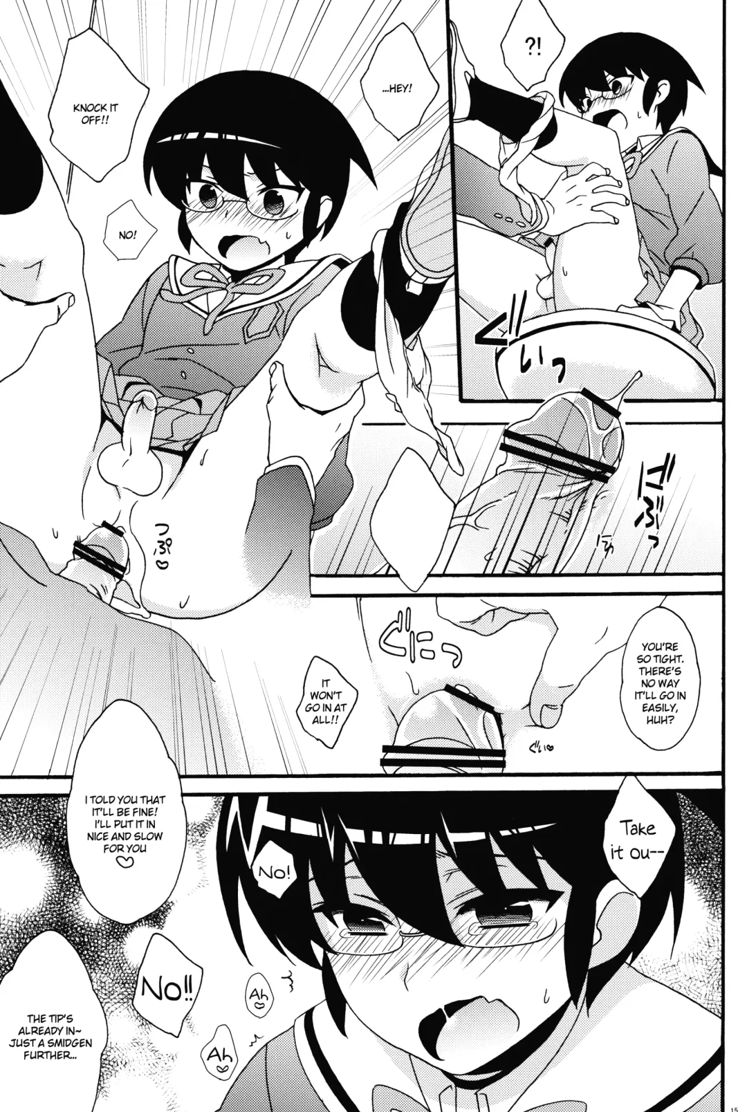 [Suzubiru] Tousaku Hentai Josou Otoko ni Koishiteru. | Falling in love with a guy who has transformed into a pervert. Fhentai - Page 14