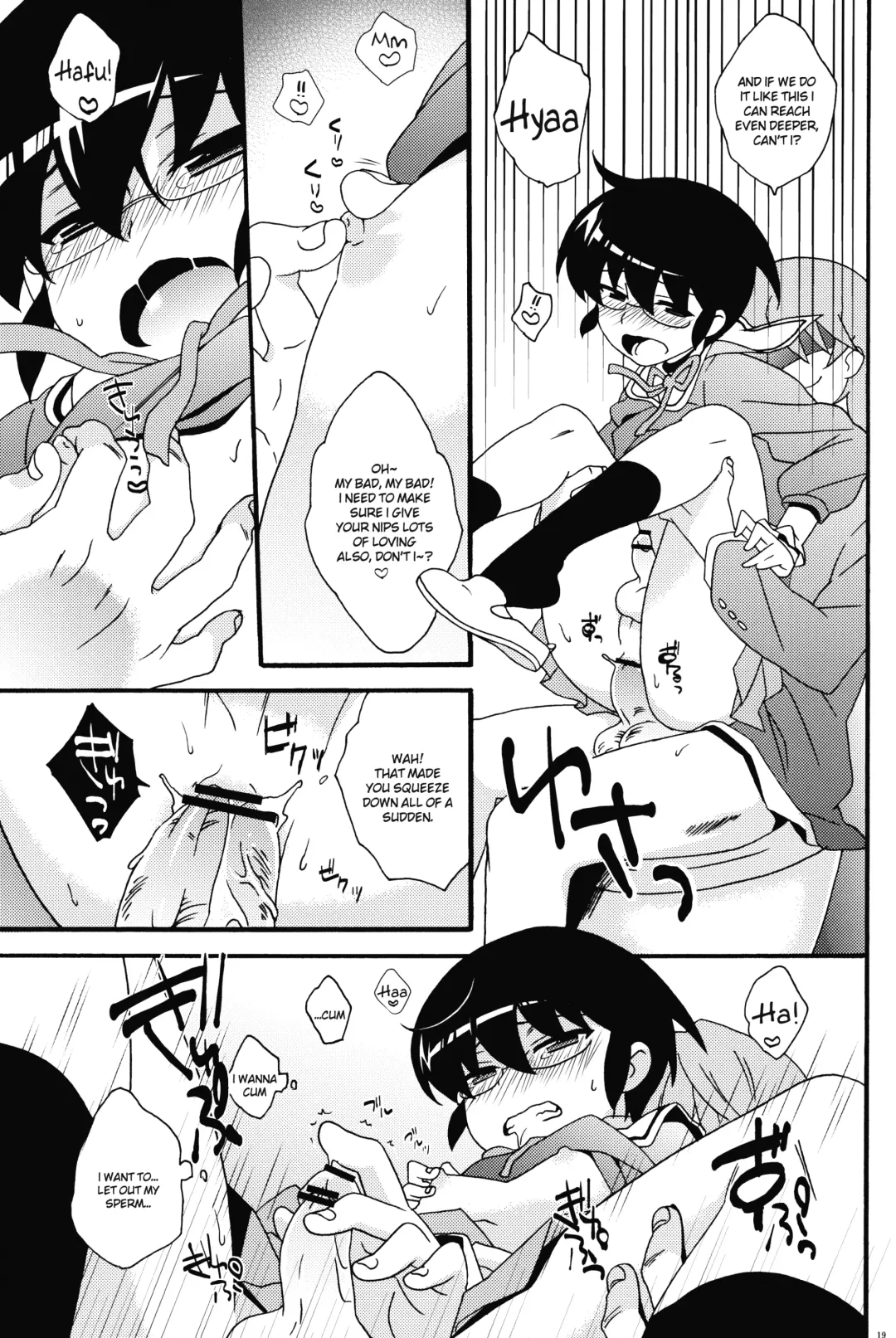 [Suzubiru] Tousaku Hentai Josou Otoko ni Koishiteru. | Falling in love with a guy who has transformed into a pervert. Fhentai - Page 18