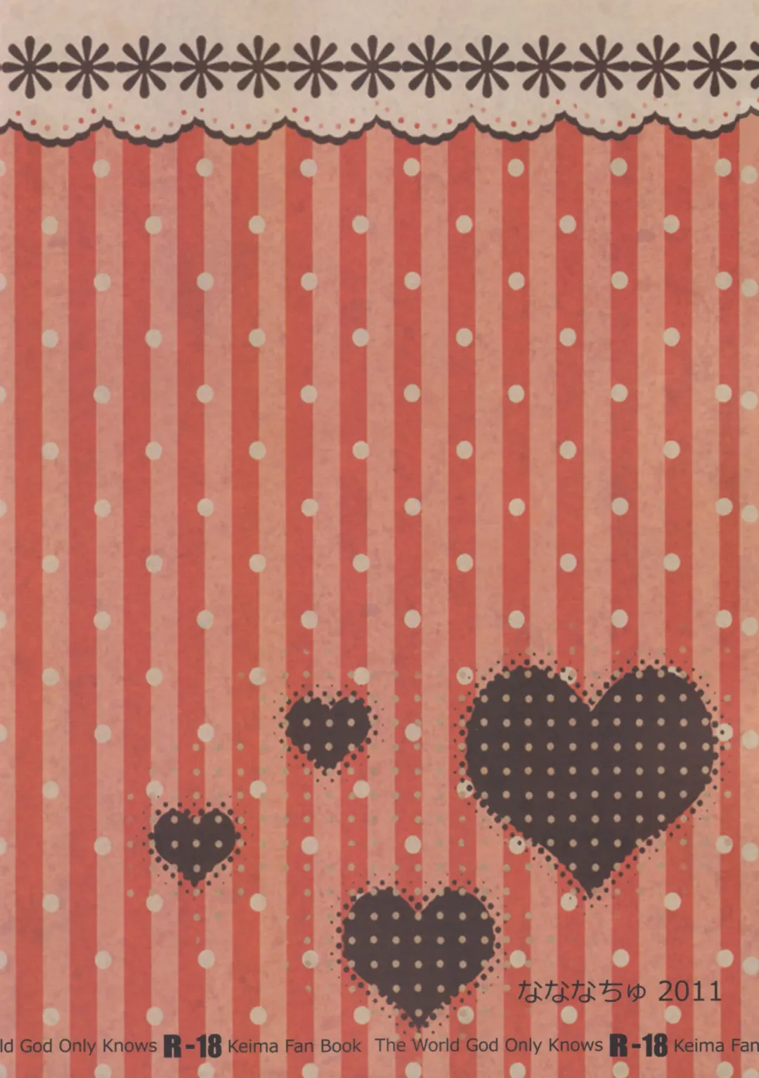 [Suzubiru] Tousaku Hentai Josou Otoko ni Koishiteru. | Falling in love with a guy who has transformed into a pervert. Fhentai - Page 22