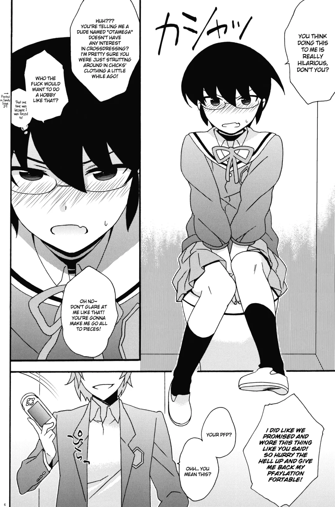 [Suzubiru] Tousaku Hentai Josou Otoko ni Koishiteru. | Falling in love with a guy who has transformed into a pervert. Fhentai - Page 5