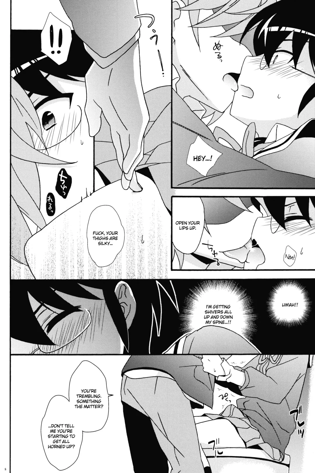 [Suzubiru] Tousaku Hentai Josou Otoko ni Koishiteru. | Falling in love with a guy who has transformed into a pervert. Fhentai - Page 7