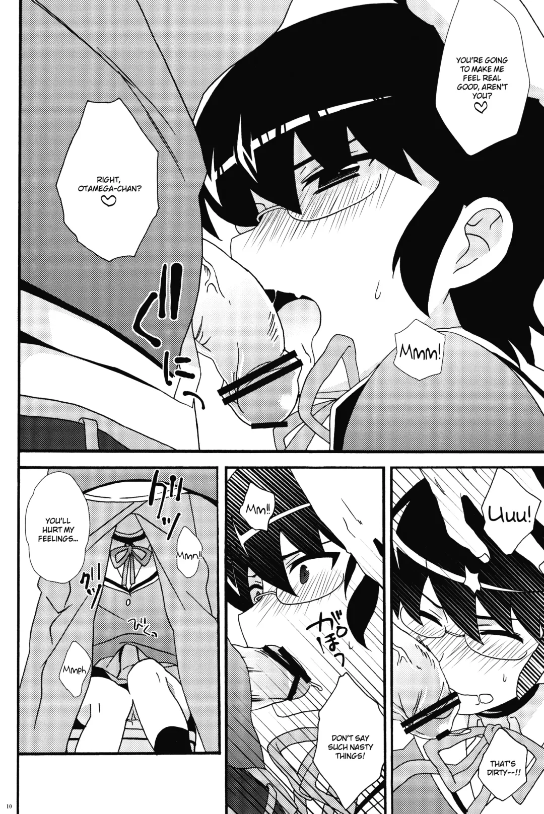 [Suzubiru] Tousaku Hentai Josou Otoko ni Koishiteru. | Falling in love with a guy who has transformed into a pervert. Fhentai - Page 9