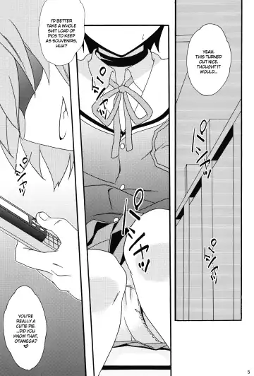 [Suzubiru] Tousaku Hentai Josou Otoko ni Koishiteru. | Falling in love with a guy who has transformed into a pervert. Fhentai - Page 4