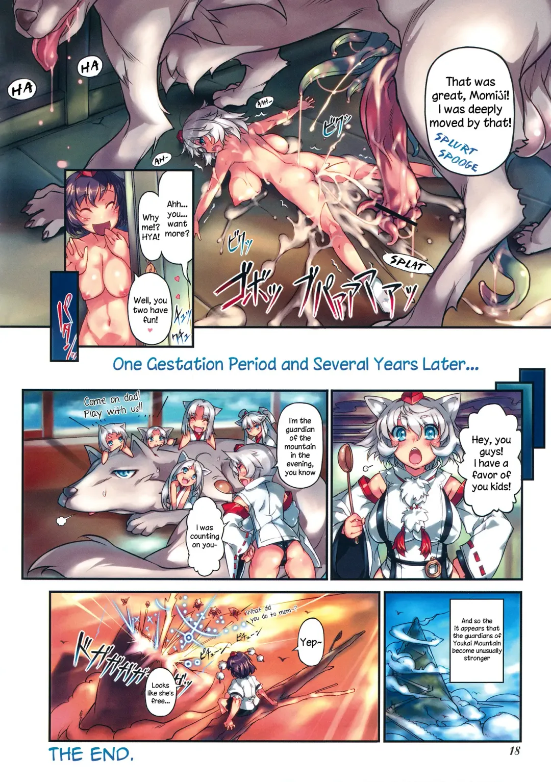 CENSORED I Fhentai - Page 17