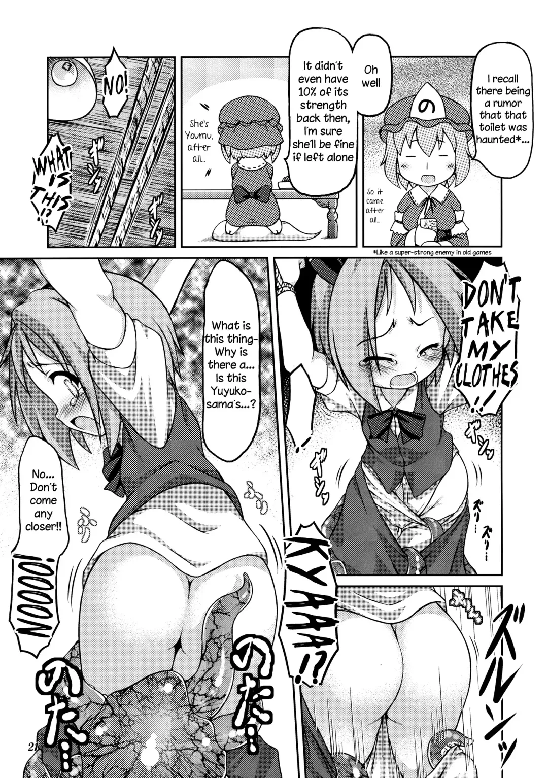 CENSORED I Fhentai - Page 20