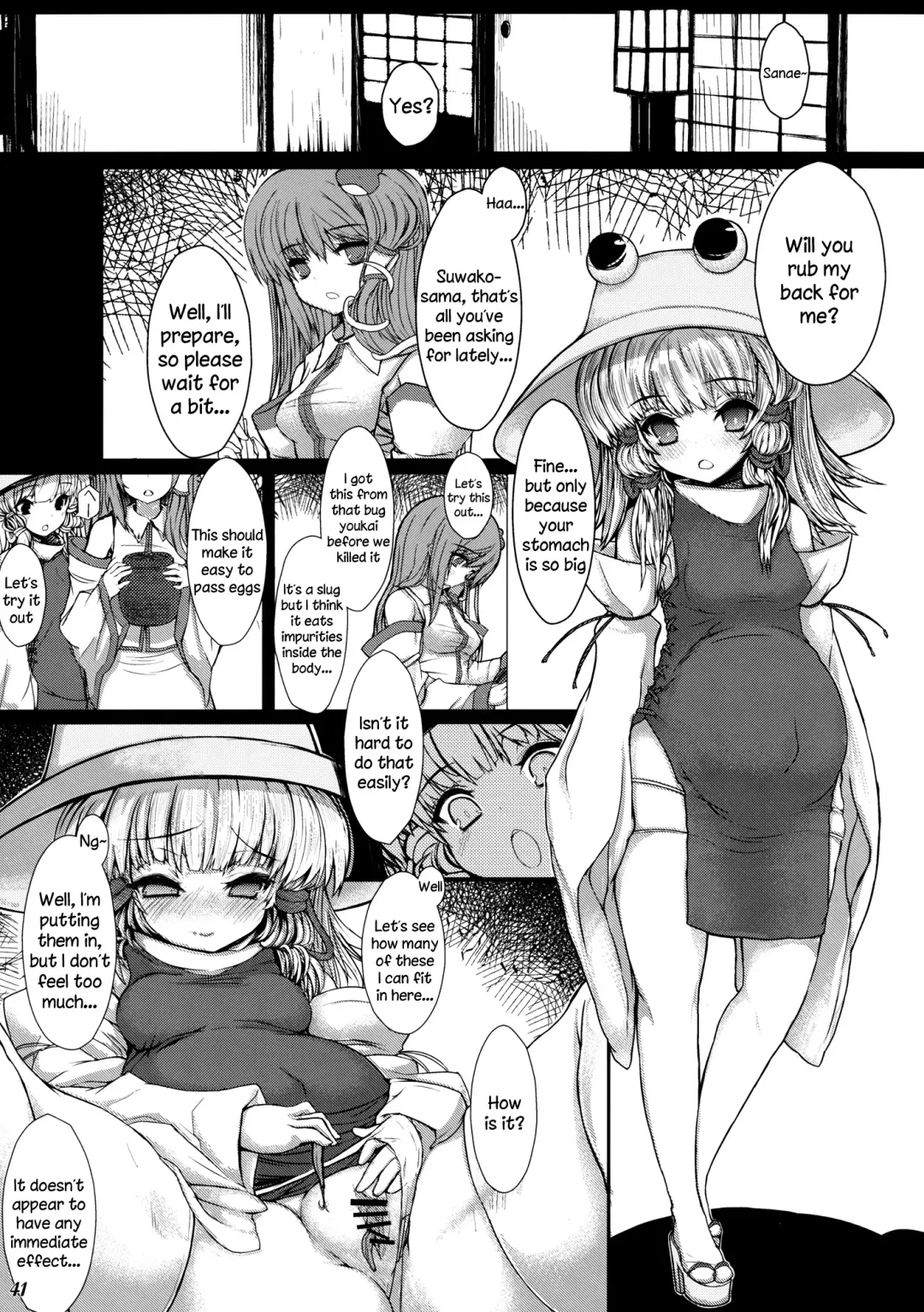CENSORED I Fhentai - Page 40