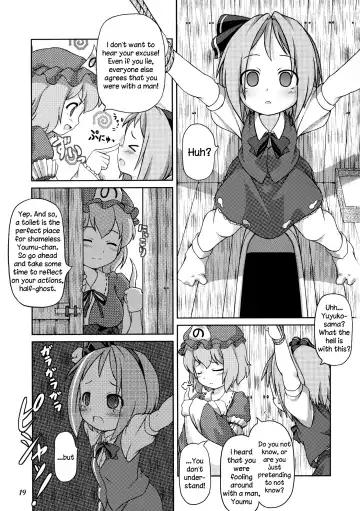 CENSORED I Fhentai - Page 18