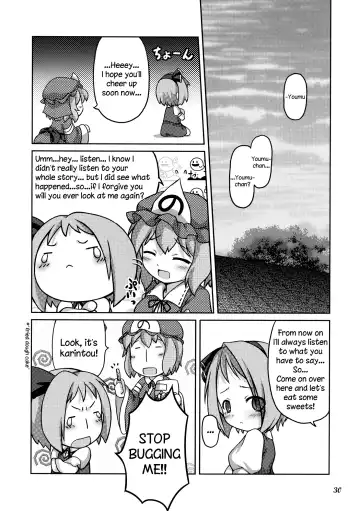 CENSORED I Fhentai - Page 29