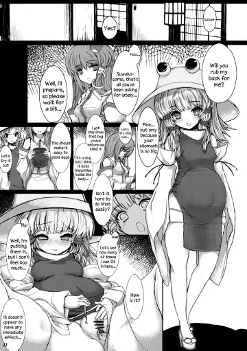 CENSORED I Fhentai - Page 40