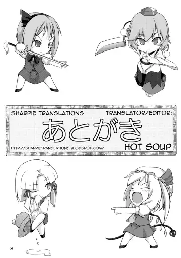 CENSORED I Fhentai - Page 50