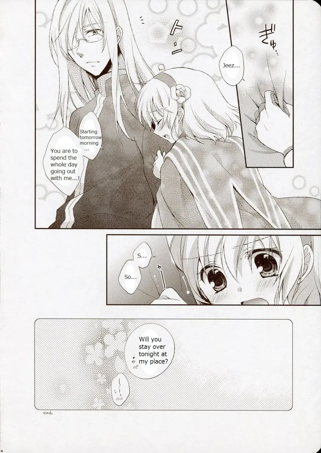 [Shuragyoku Mami] NO-JN-NO-LIFE Datte Sukidakara! Fhentai - Page 14