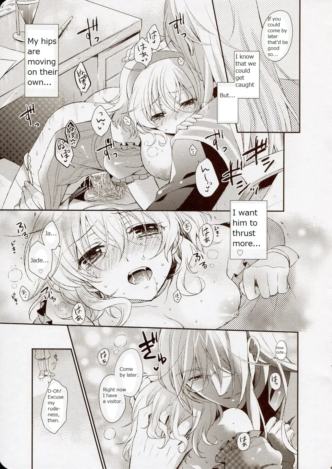 [Shuragyoku Mami] NO-JN-NO-LIFE Datte Sukidakara! Fhentai - Page 9