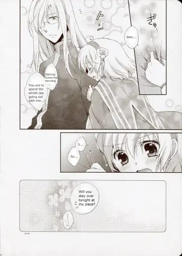 [Shuragyoku Mami] NO-JN-NO-LIFE Datte Sukidakara! Fhentai - Page 14