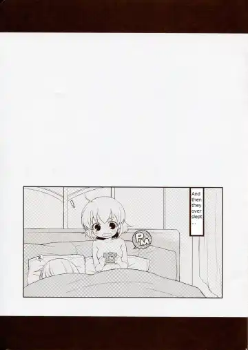 [Shuragyoku Mami] NO-JN-NO-LIFE Datte Sukidakara! Fhentai - Page 15